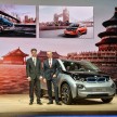BMW i3 official debut – full details on BMW’s new EV