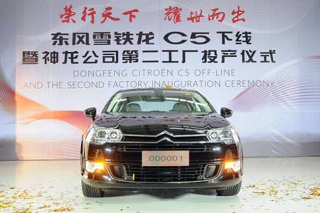 dongfeng-psa