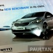 GALLERY: Kia Cerato at the showroom with brochure