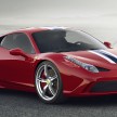 Ferrari 458 Speciale to debut at Frankfurt, hardcore version features 605 PS and active aerodynamics