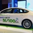 SPIED: Ford Fusion (Mondeo replacement) on ELITE