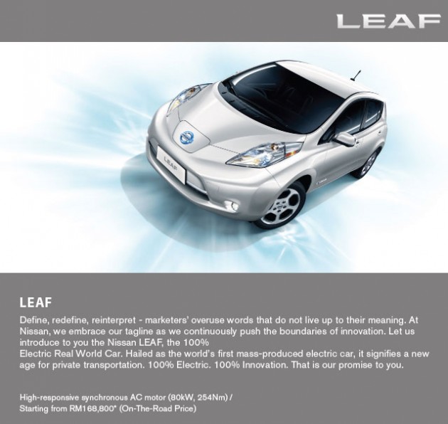 etcm-nissan-leaf-klims