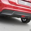 Proton Suprima S Super Premium launched – RM88k