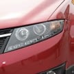 Proton Suprima S Super Premium launched – RM88k