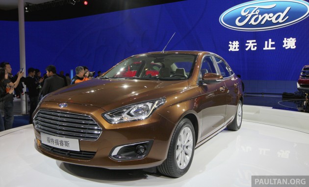 ford escort beijing 1
