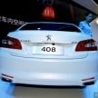 New Peugeot 408 Sedan seen in Cameron Highlands!
