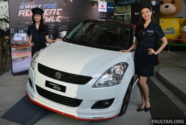 Suzuki Swift RS 1