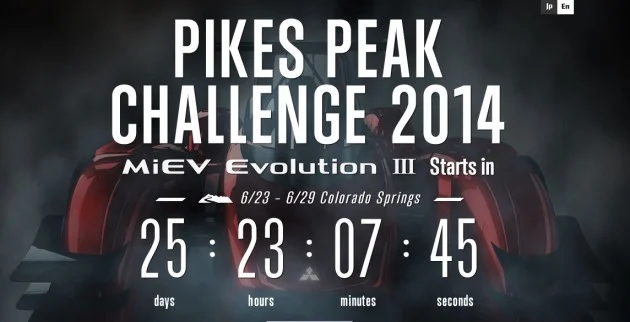 mmc-pikes-peak-2014