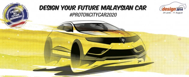 proton design contest 2014