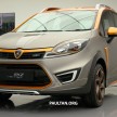 Proton Iriz Active concept unveiled with crossover looks, high-tech additions – production possible