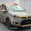 Proton Iriz Active concept unveiled with crossover looks, high-tech additions – production possible