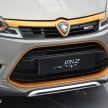 Proton Iriz Active concept unveiled with crossover looks, high-tech additions – production possible