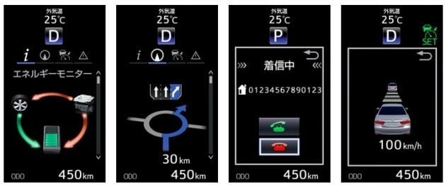 toyota-camry-hybrid-facelift-japan-0014