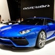 Lamborghini Asterion LPI910-4 concept revealed