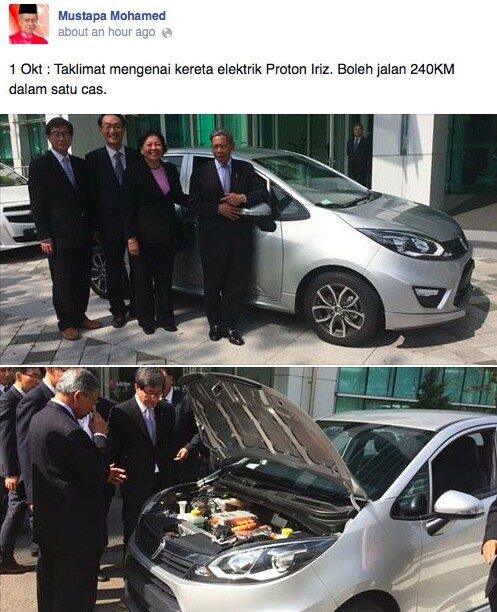 proton-iriz-ev-lg-korea-8