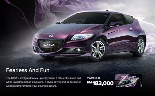 CR-Z-new-price-01