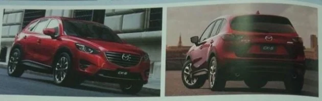 mazda-cx5-fl-leak-3