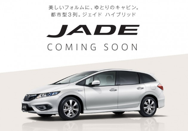 Honda-Jade-09