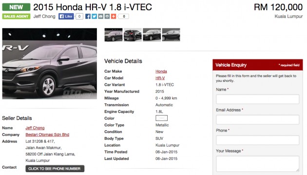 honda-hrv-oto-ad