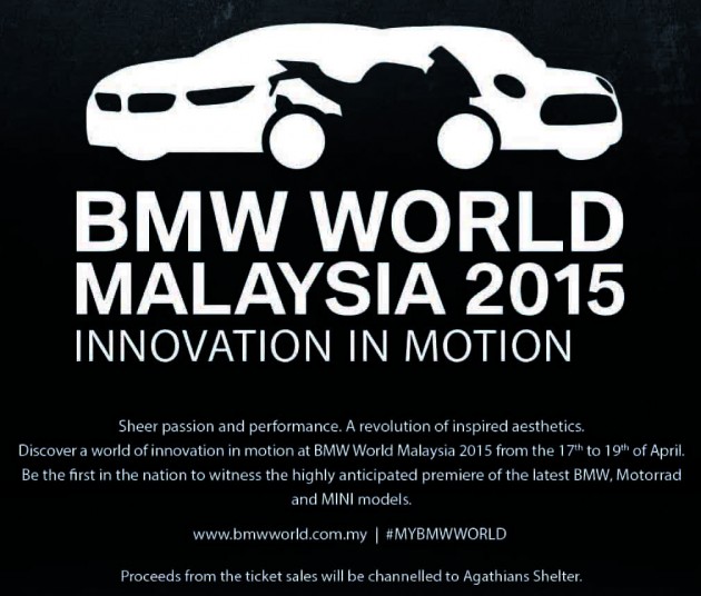 BMW World_Event Poster