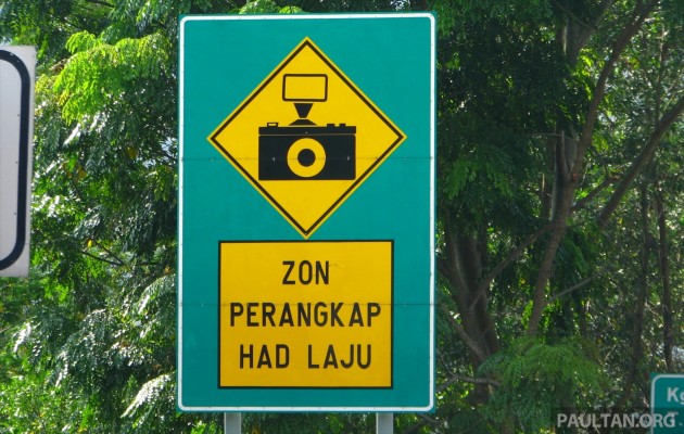 camera-trap-speed