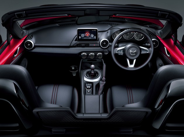 interior_S_Special_Package