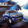 2016 Toyota Hilux Revo revealed in leaked brochure!