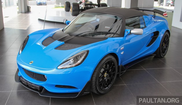 Lotus_Elise_220_Cup_Daytona_Blue_Malaysia_ 002