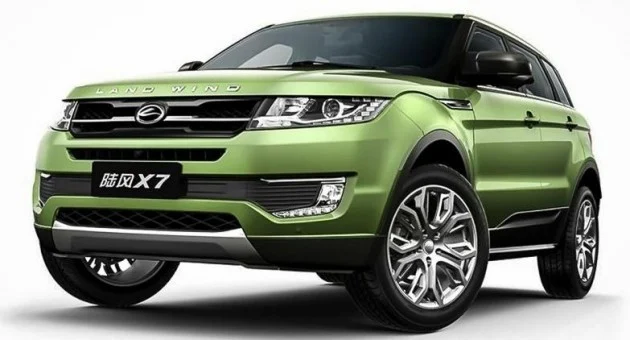 Land Rover gusar tayang kereta konsep – lindungi pelaburan besar, bimbang ditiru lagi jenama China