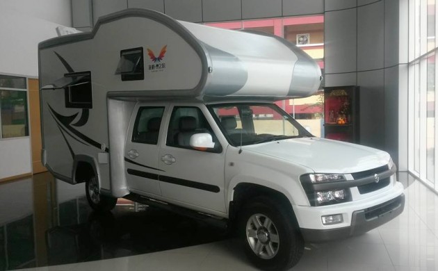 plutus caravan 1