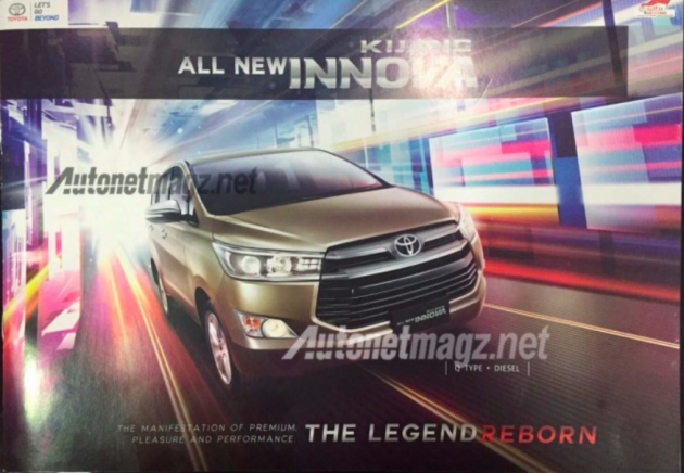 2016_Toyota_Innova_brochure_1