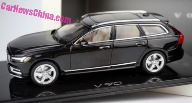 volvo-v90-china-1-660x354