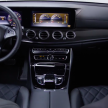 W213 Mercedes-Benz E-Class – full details, pics, video