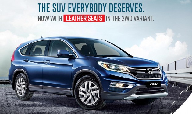 CR-V-2WD-Leather-Seats_BM
