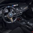 BMW M2 MotoGP Safety Car unveiled for 2016 season