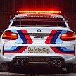 BMW M2 MotoGP Safety Car unveiled for 2016 season