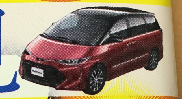 2016 Toyota Estima Previa render