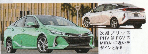 2016puri001