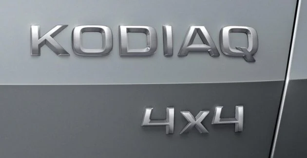 Skoda-Kodiaq-Logo