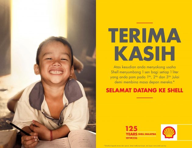 Shell - Terima Kasih (2)