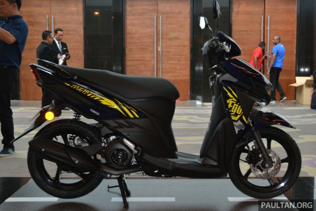 2016 Yamaha Avantiz Ego -8