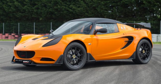 Elise Cup 250 R Front Static
