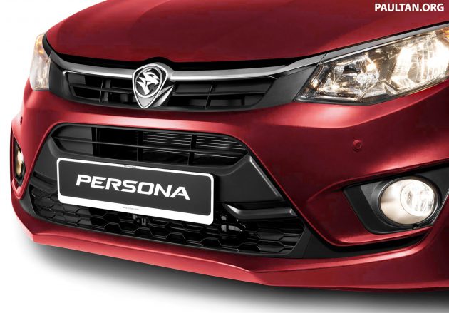 2016 Proton Persona BM Front Red