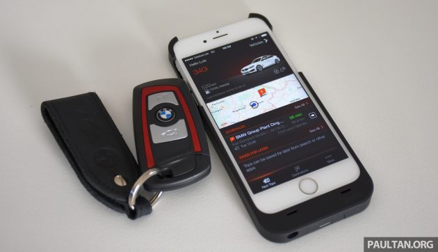 BMW Connected 1