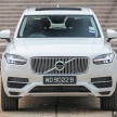 VIDEO: Volvo XC90 T8 Twin Engine CKD walk-around
