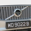VIDEO: Volvo XC90 T8 Twin Engine CKD walk-around