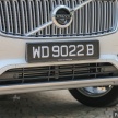 VIDEO: Volvo XC90 T8 Twin Engine CKD walk-around
