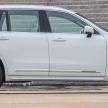 VIDEO: Volvo XC90 T8 Twin Engine CKD walk-around