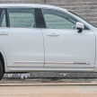 VIDEO: Volvo XC90 T8 Twin Engine CKD walk-around