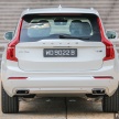 VIDEO: Volvo XC90 T8 Twin Engine CKD walk-around